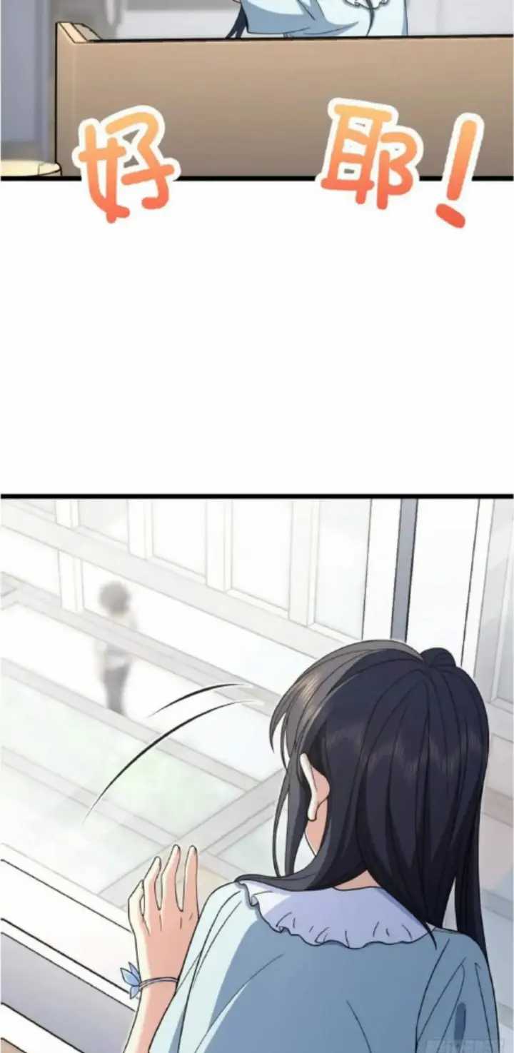 My Wife Is From a Thousand Years Ago Chapter 145 Gambar 14