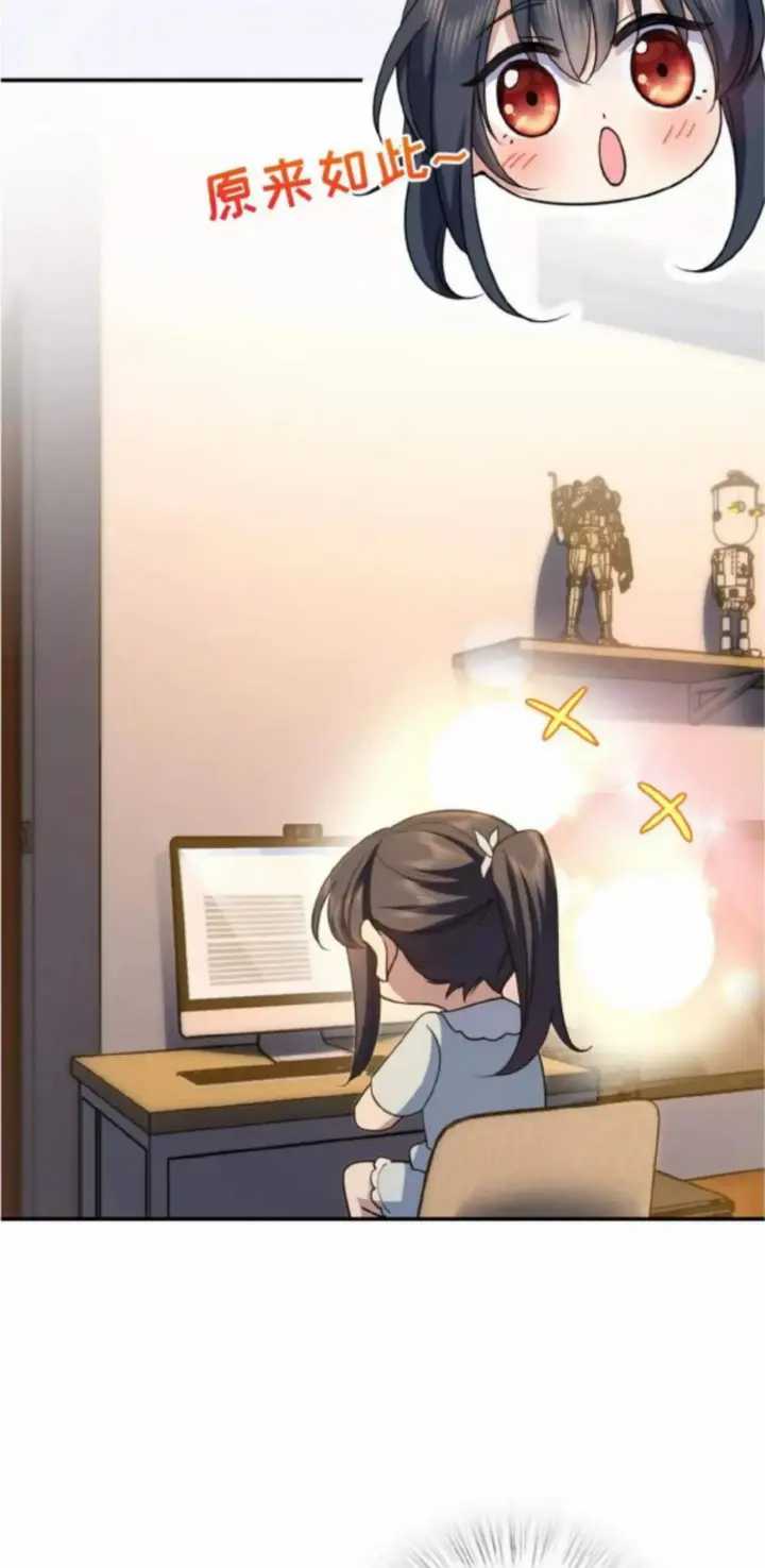 My Wife Is From a Thousand Years Ago Chapter 145 Gambar 33