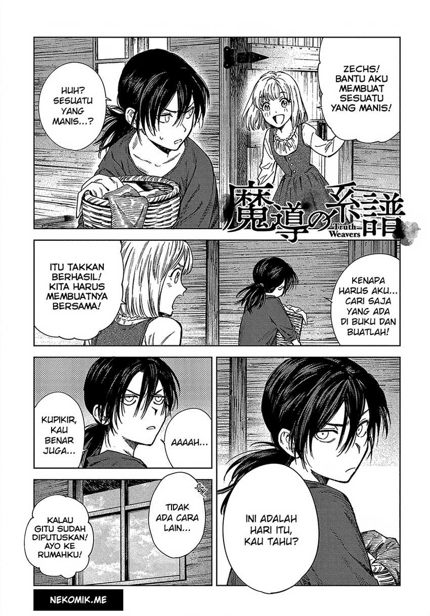 Madou no Keifu Chapter 29.1 Gambar 3