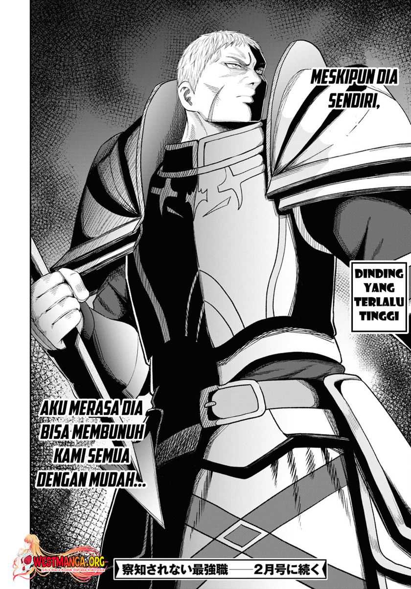 Sacchi Sarenai Saikyou Shoku Rule Breaker Chapter 29 Gambar 43