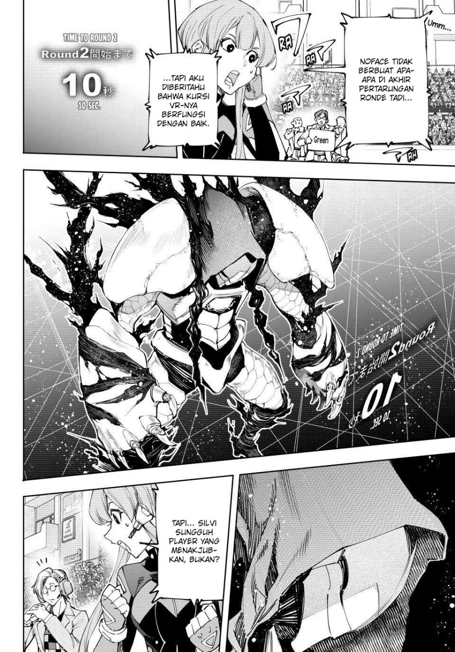 Shangri-La Frontier ~ Kusoge Hunter, Kamige ni Idoman to su~ Chapter 142 Gambar 3