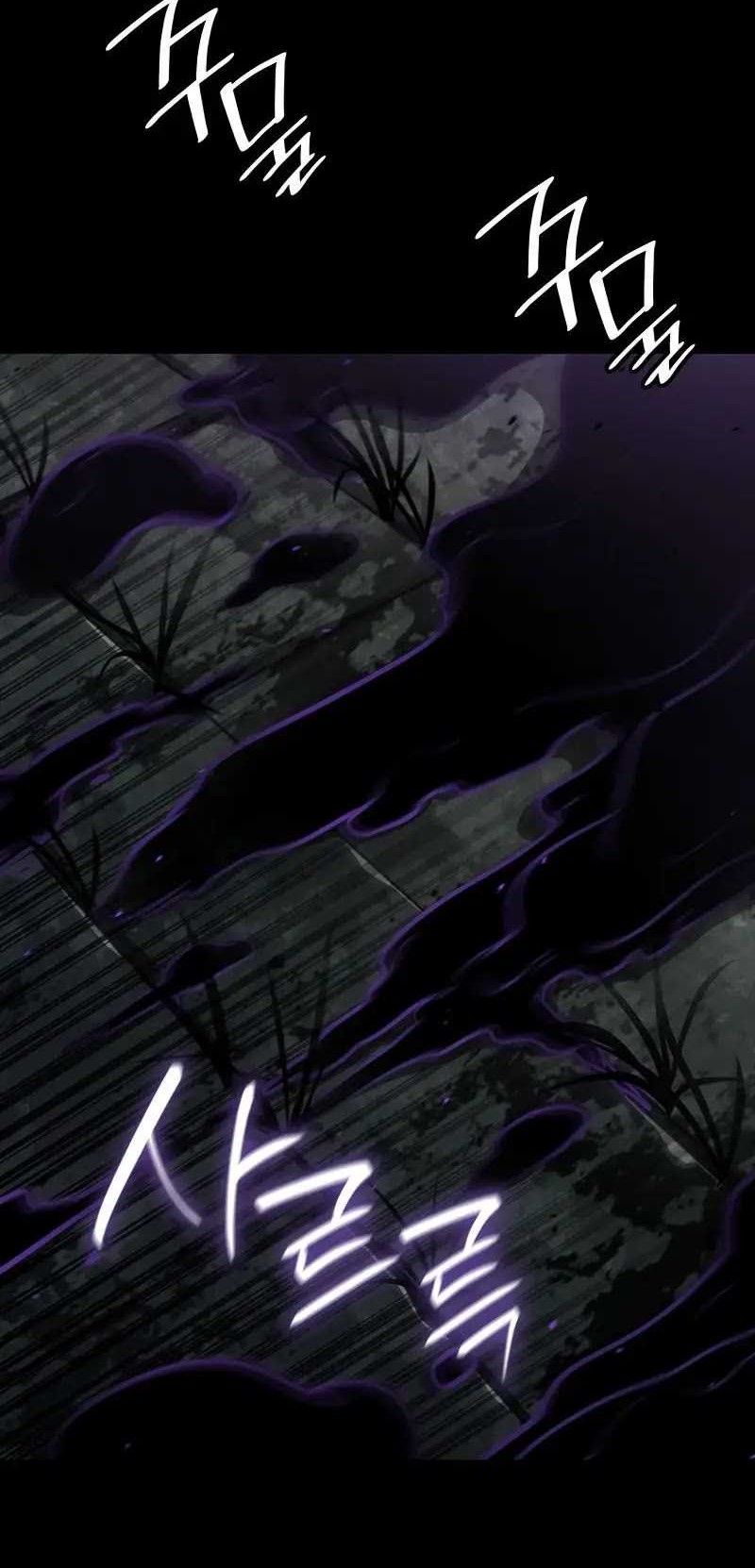 Infinite Mage Chapter 65 Gambar 90