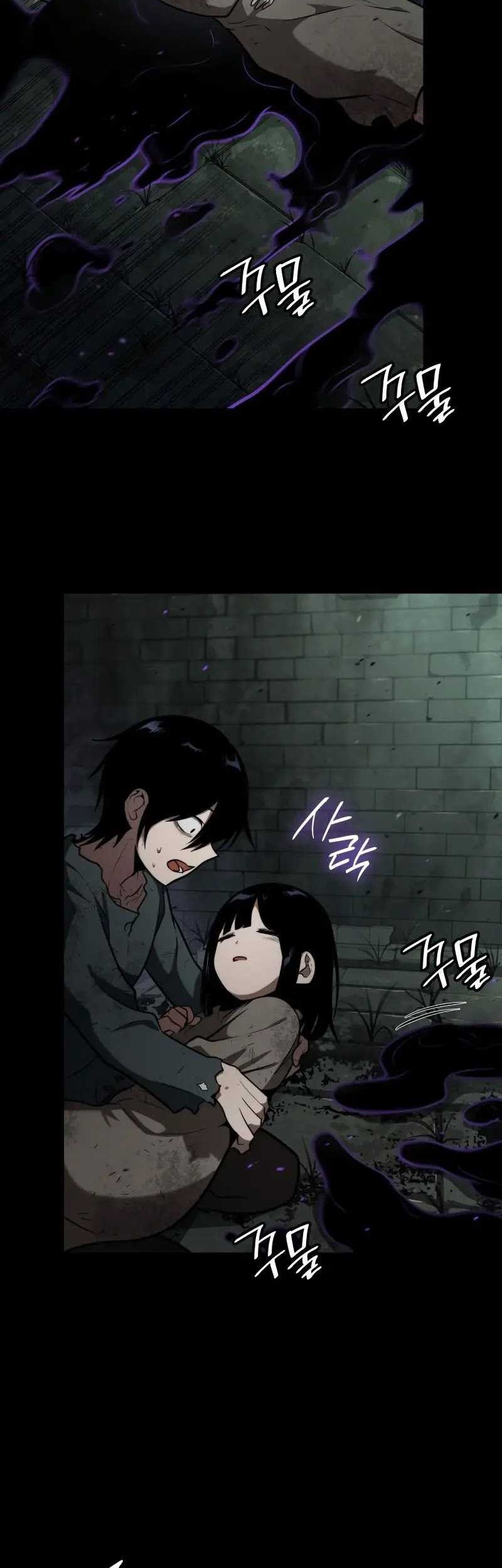 Infinite Mage Chapter 65 Gambar 89