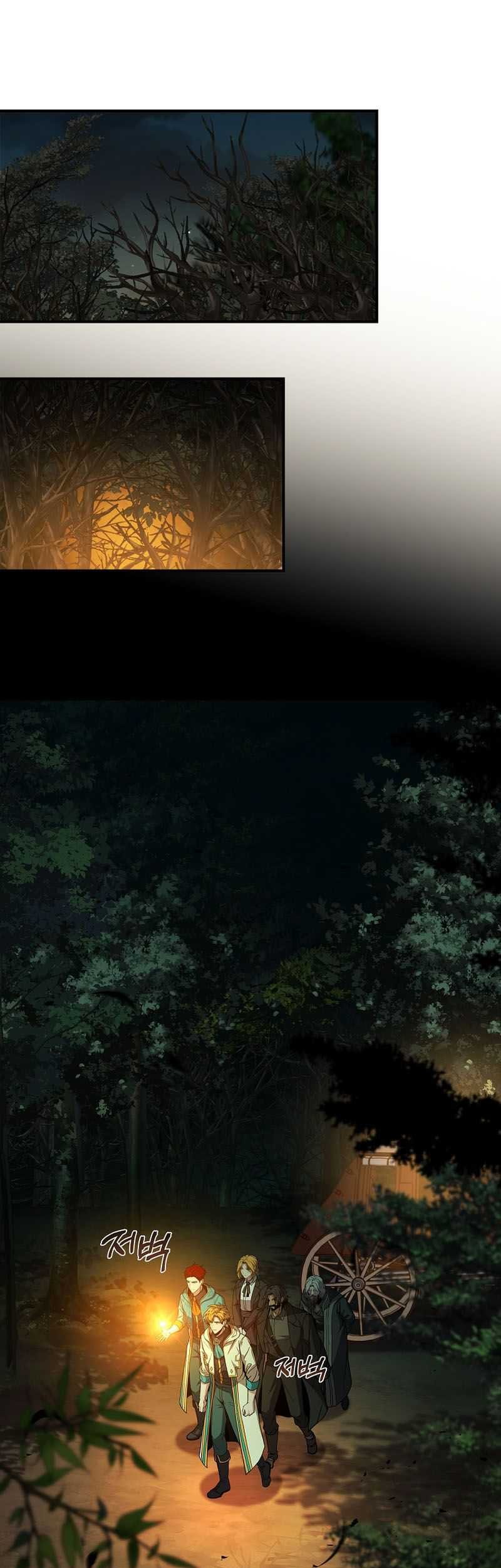 Talent-Swallowing Magician Chapter 58 Gambar 54