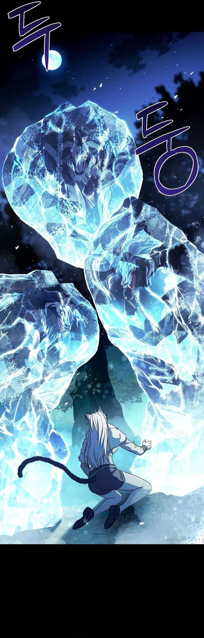 Talent-Swallowing Magician Chapter 58 Gambar 70