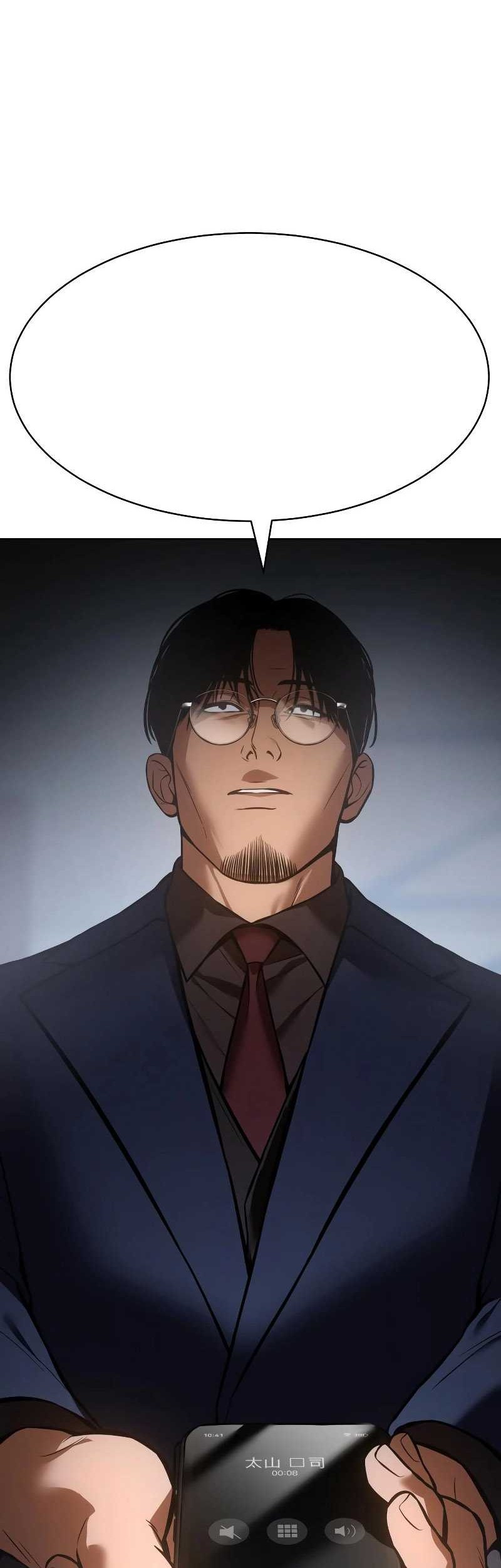 Baek XX Chapter 59 Gambar 59