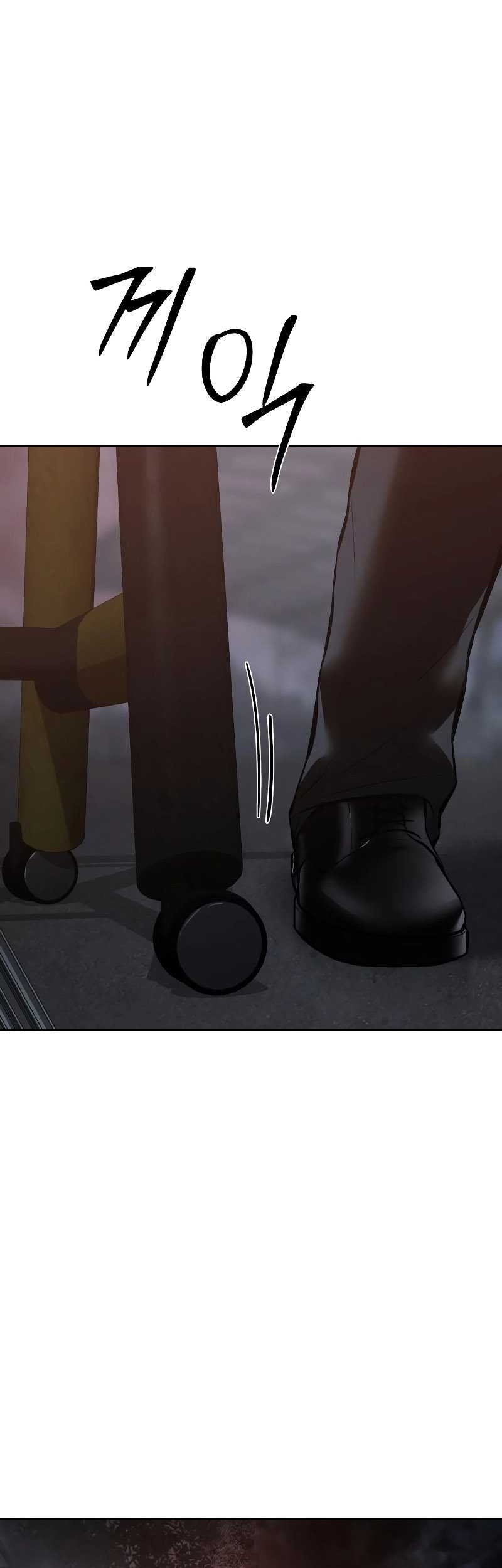 Baek XX Chapter 59 Gambar 96