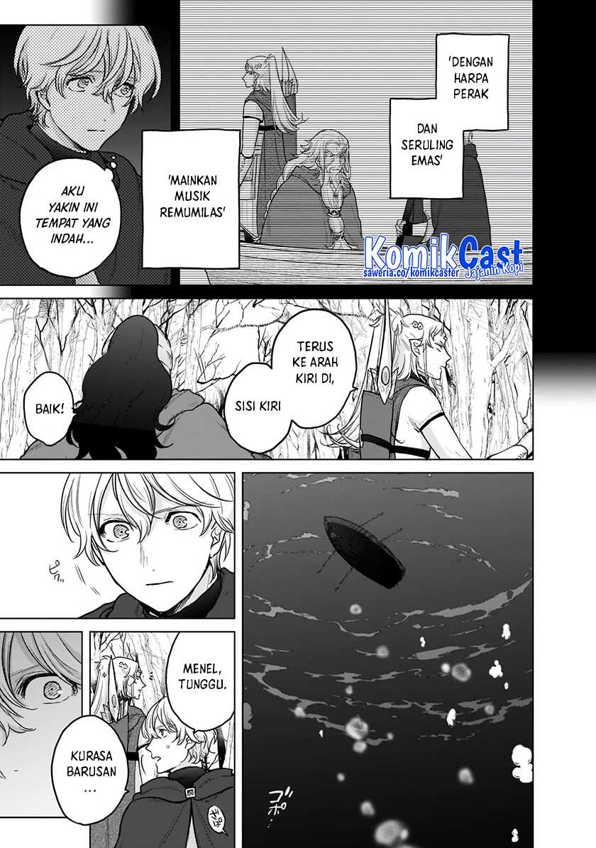 Saihate no Paladin Chapter 44 Gambar 16