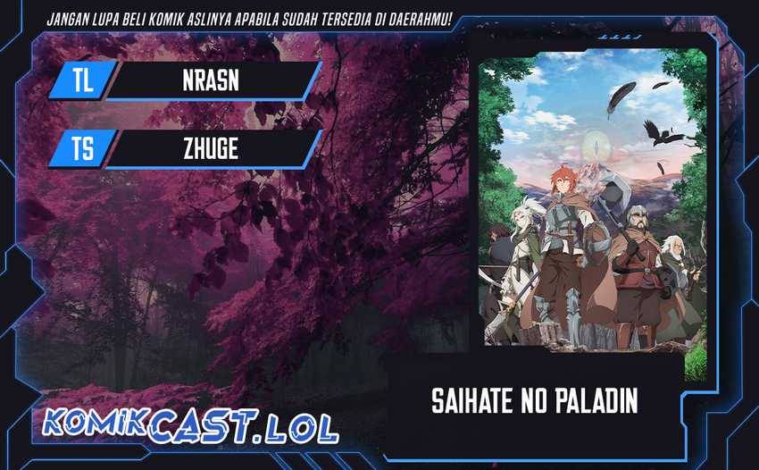 Komik Saihate no Paladin Chapter 44 gambar nomor 1