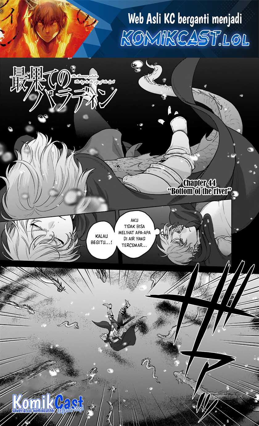 Manga Saihate no Paladin Chapter 44 gambar nomor 2