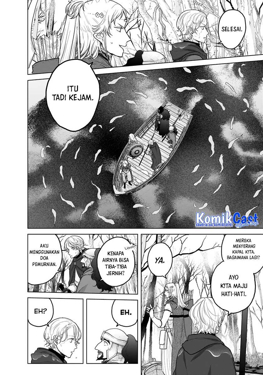 Saihate no Paladin Chapter 44 Gambar 9