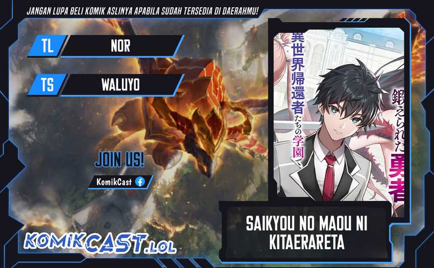 Komik Saikyou No Maou Ni Kitaerareta Yuusha Chapter 17 gambar nomor 1