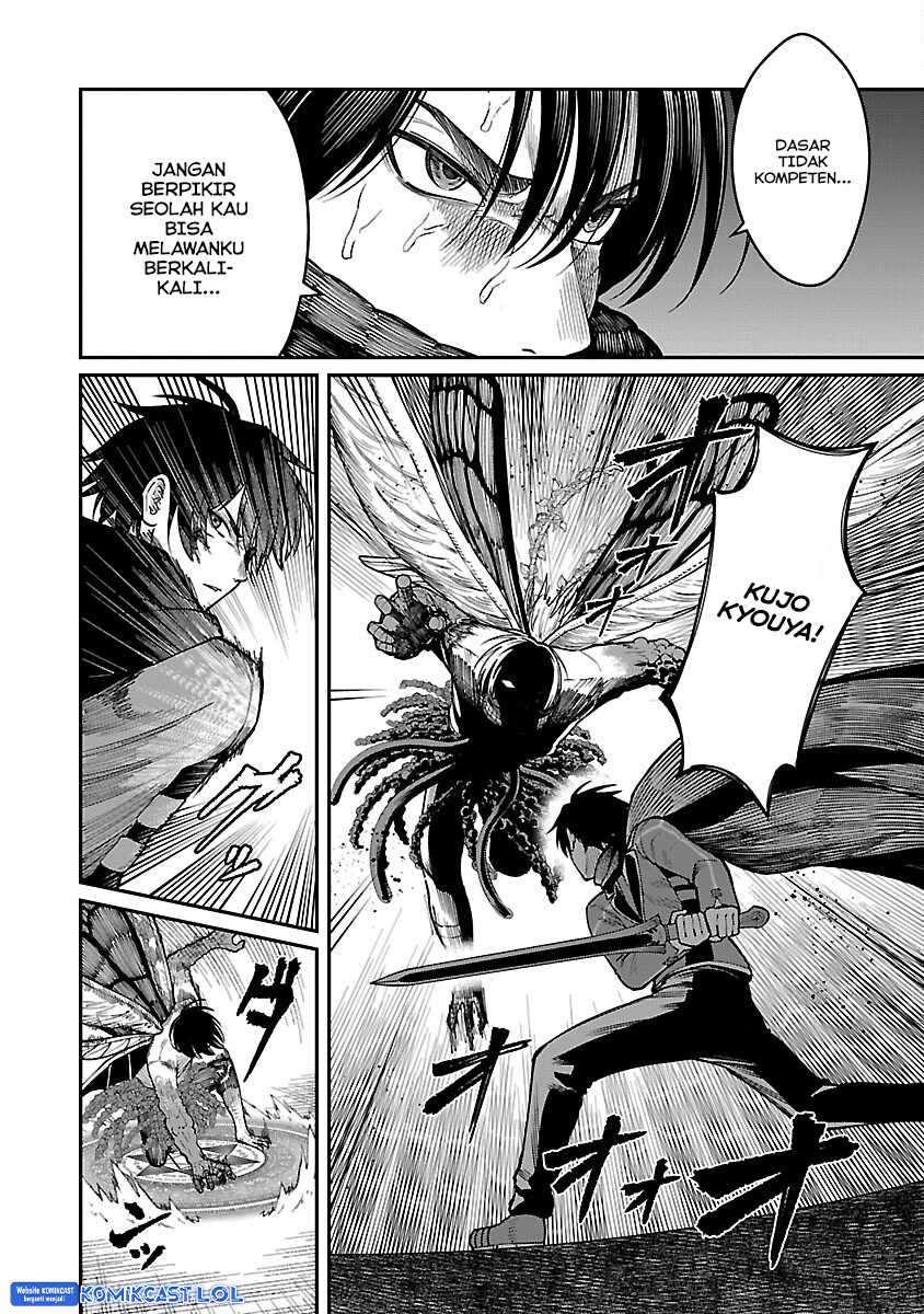 Saikyou No Maou Ni Kitaerareta Yuusha Chapter 17 Gambar 13