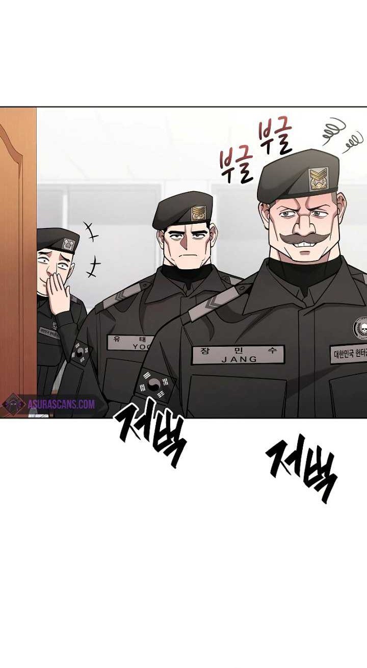 The Dark Mage’s Return to Enlistment Chapter 47 Gambar 51