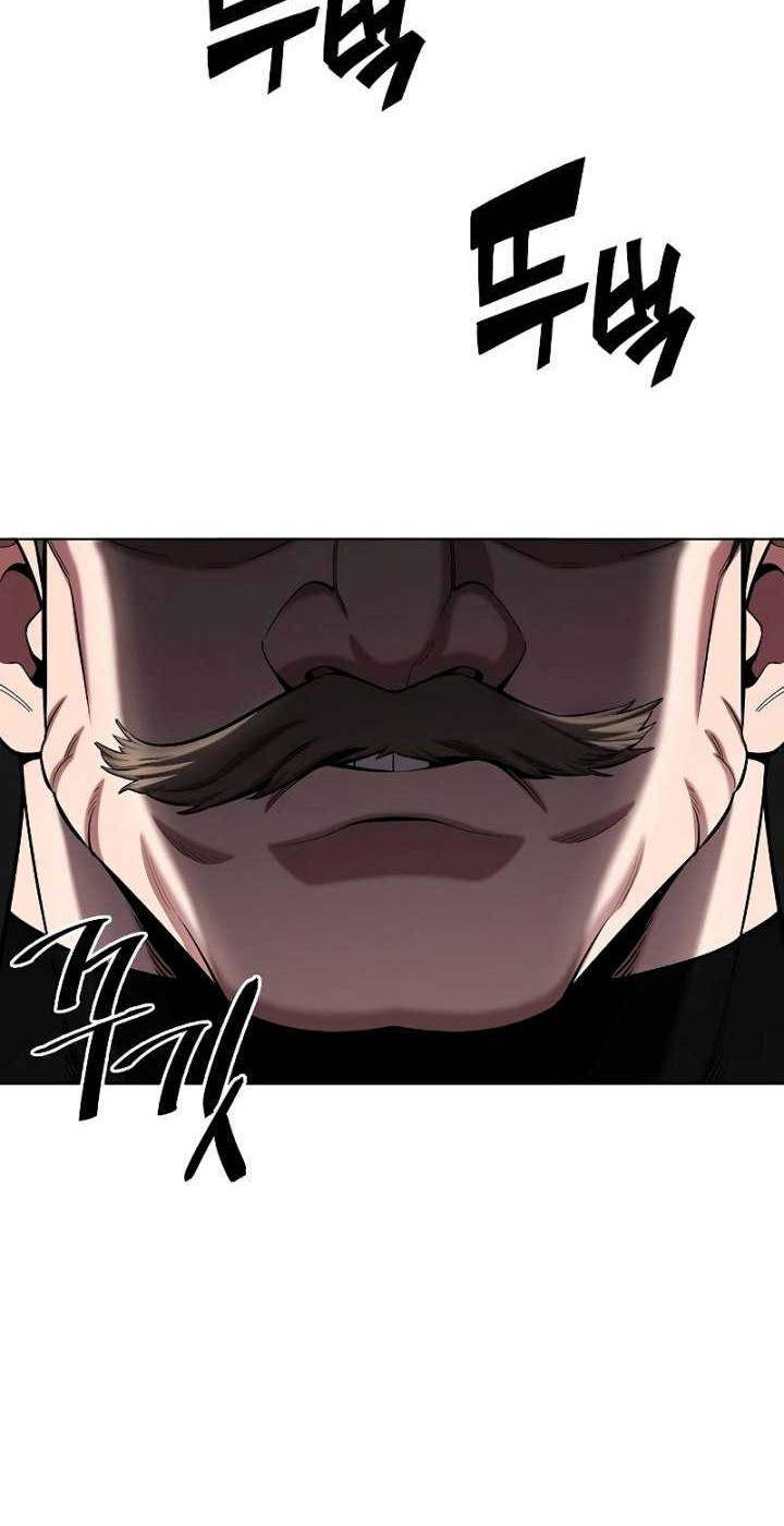 The Dark Mage’s Return to Enlistment Chapter 47 Gambar 57