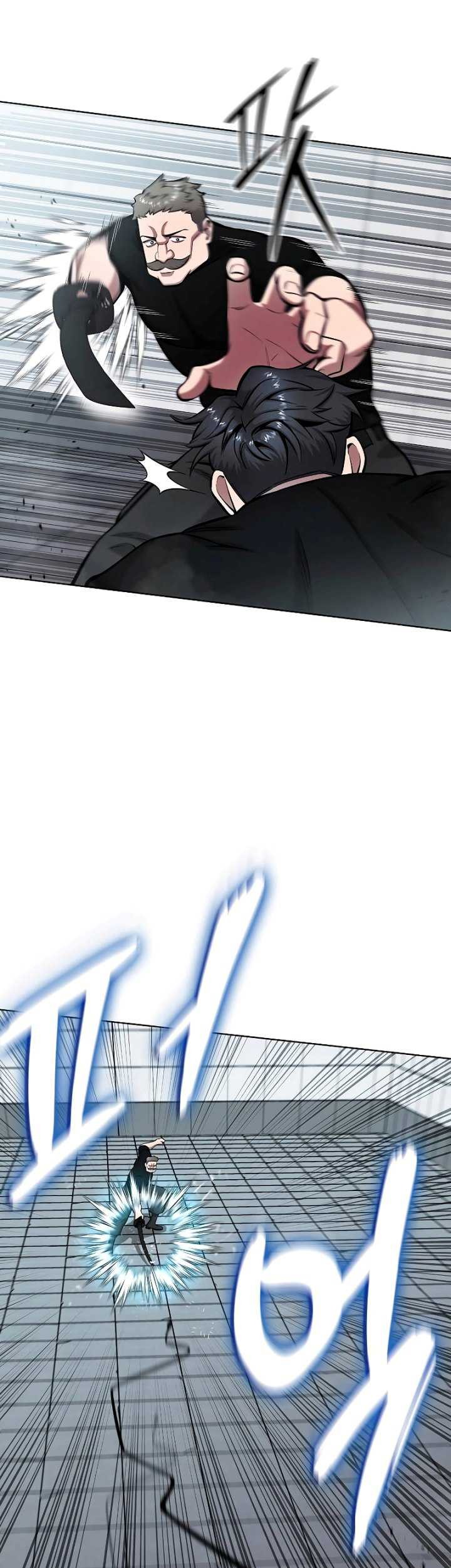 The Dark Mage’s Return to Enlistment Chapter 47 Gambar 72