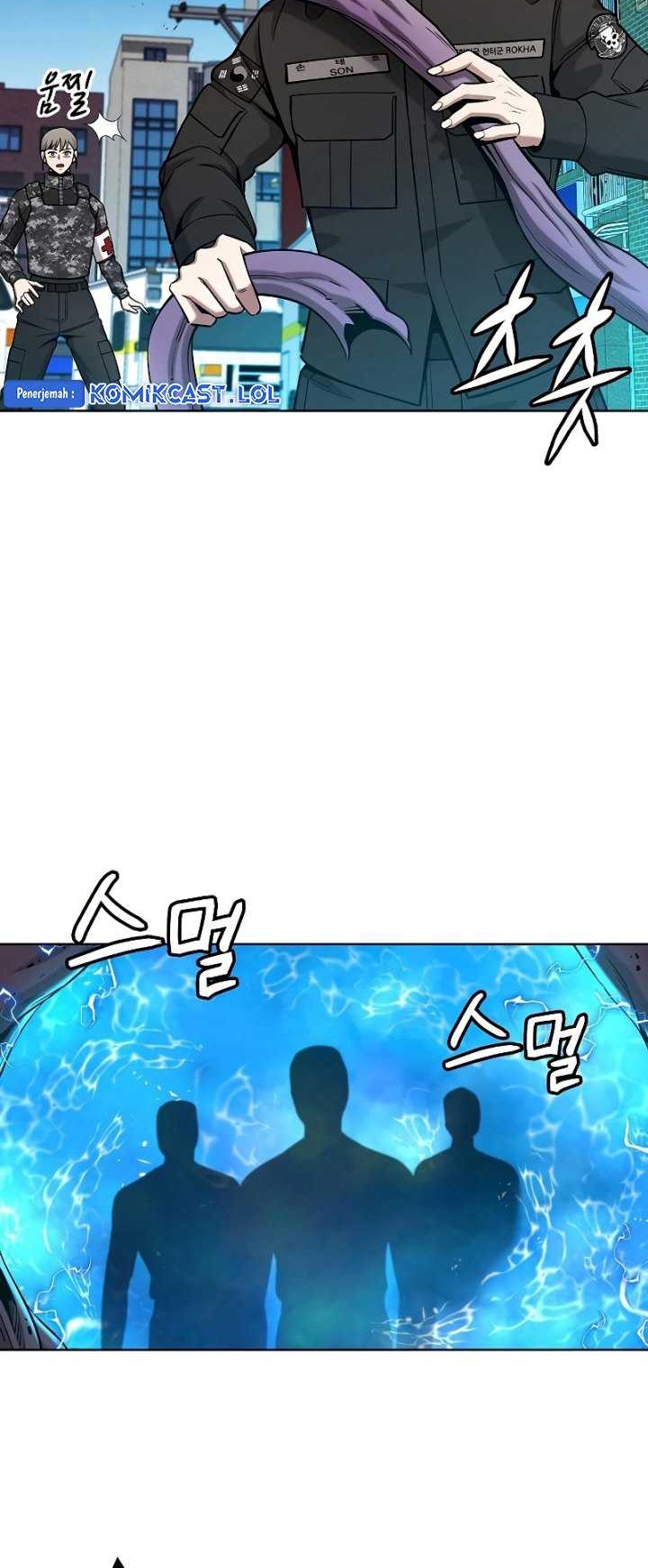 The Dark Mage’s Return to Enlistment Chapter 46 Gambar 23