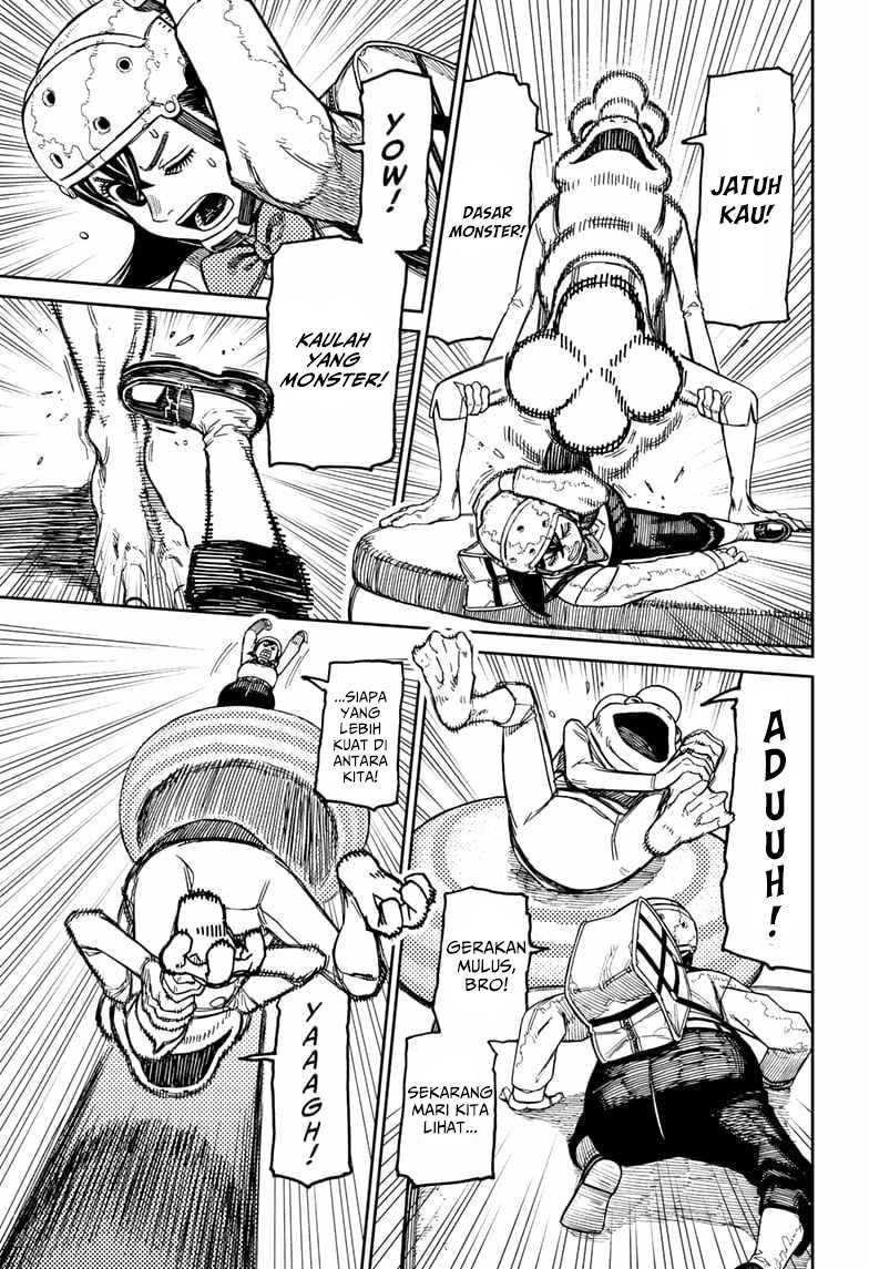 DANDADAN Chapter 138 Gambar 6