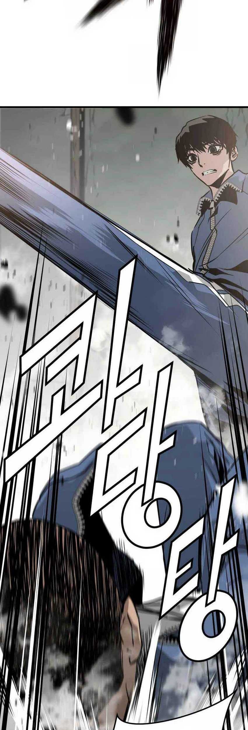 Mercilessly Chapter 26 Gambar 44