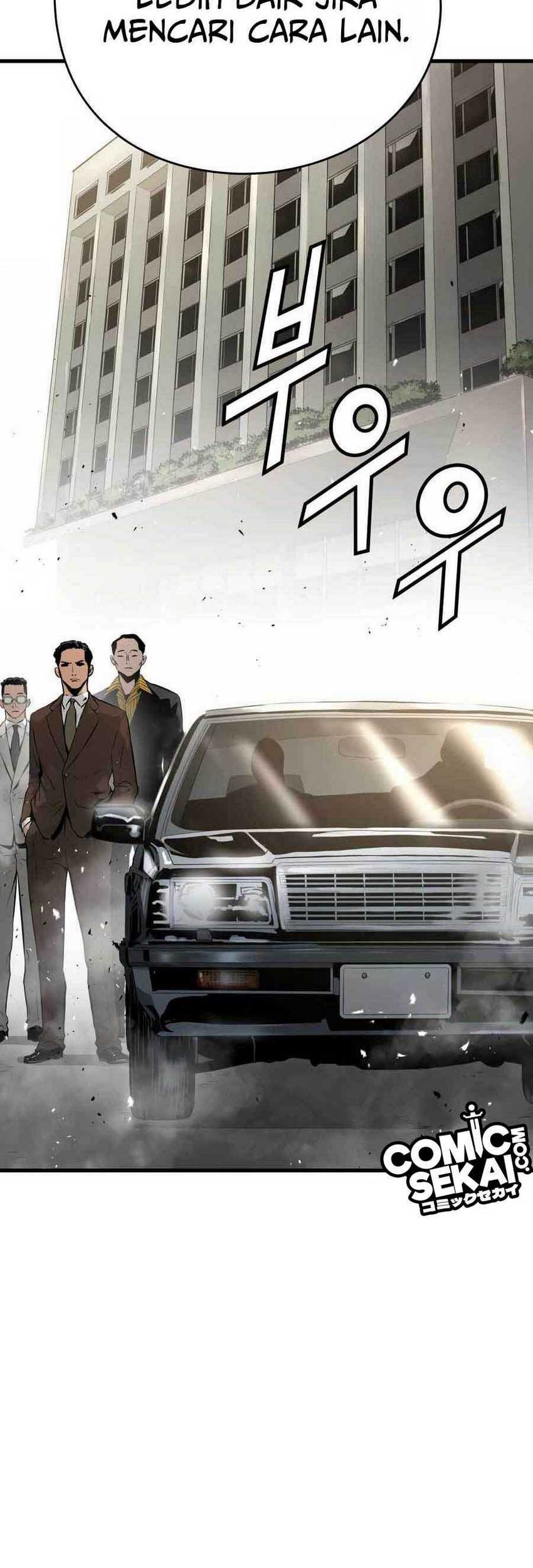 Mercilessly Chapter 26 Gambar 11