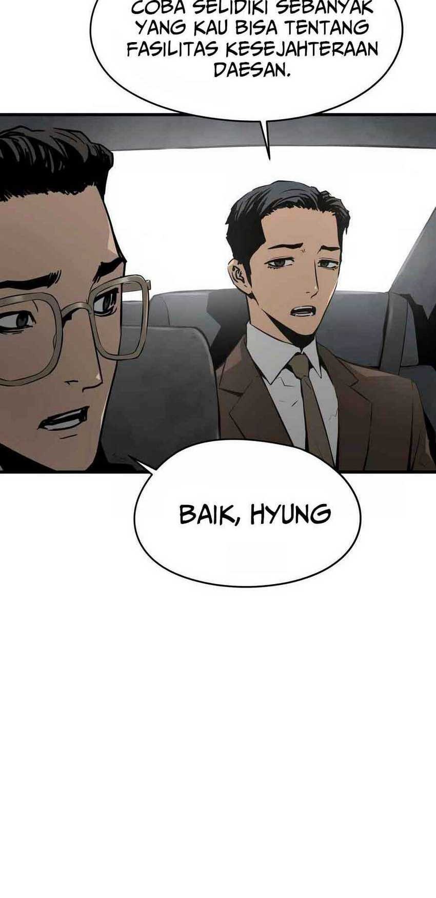 Mercilessly Chapter 26 Gambar 13