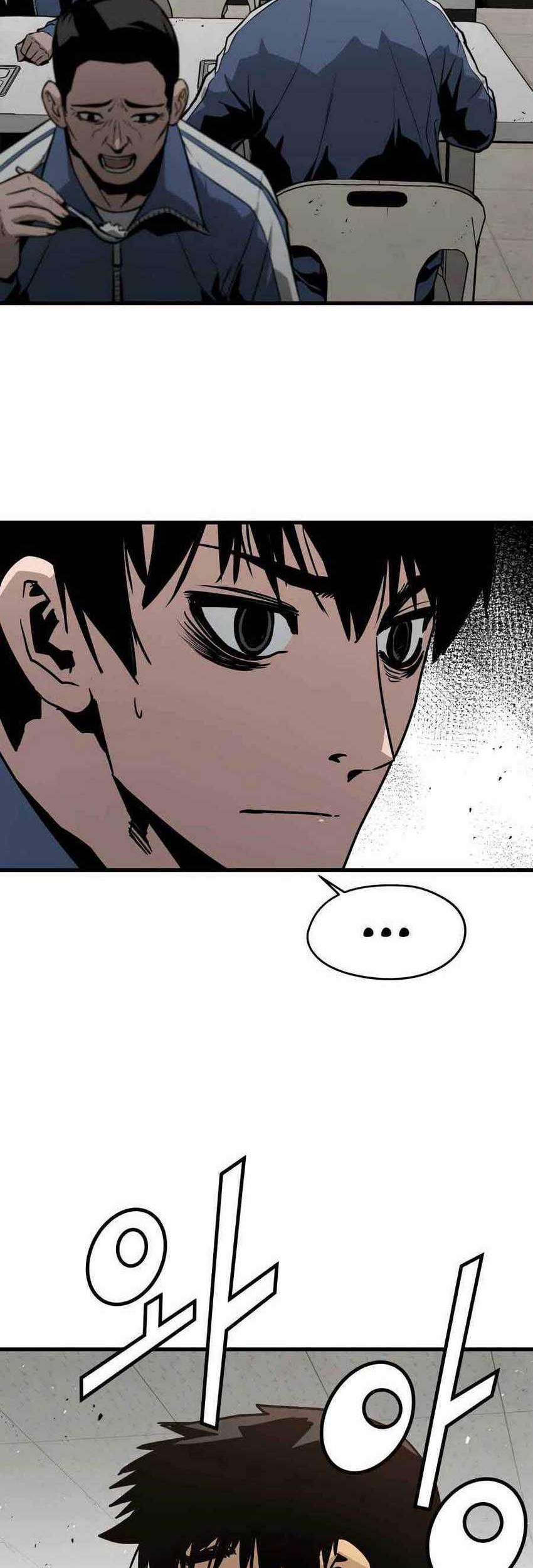 Mercilessly Chapter 25 Gambar 21