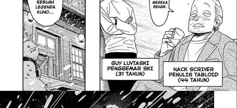 Spy X Family Chapter 94 Gambar 27