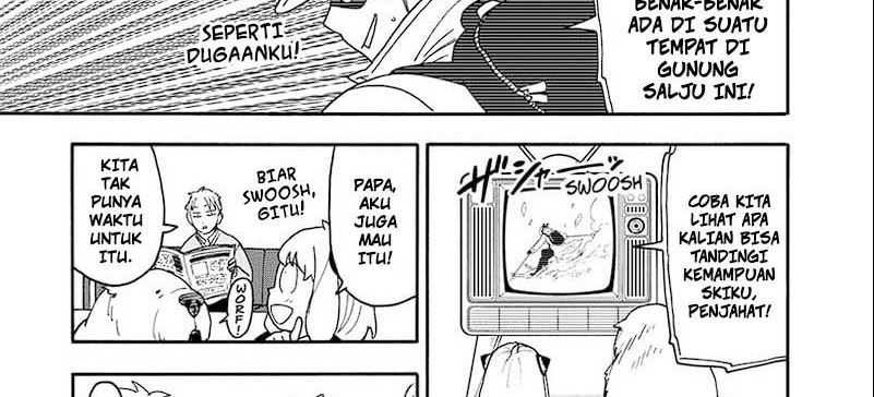 Spy X Family Chapter 94 Gambar 4