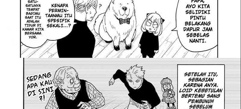 Spy X Family Chapter 94 Gambar 69