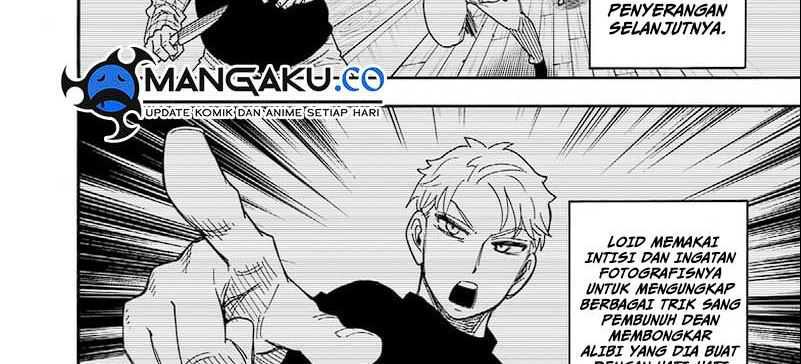 Spy X Family Chapter 94 Gambar 70