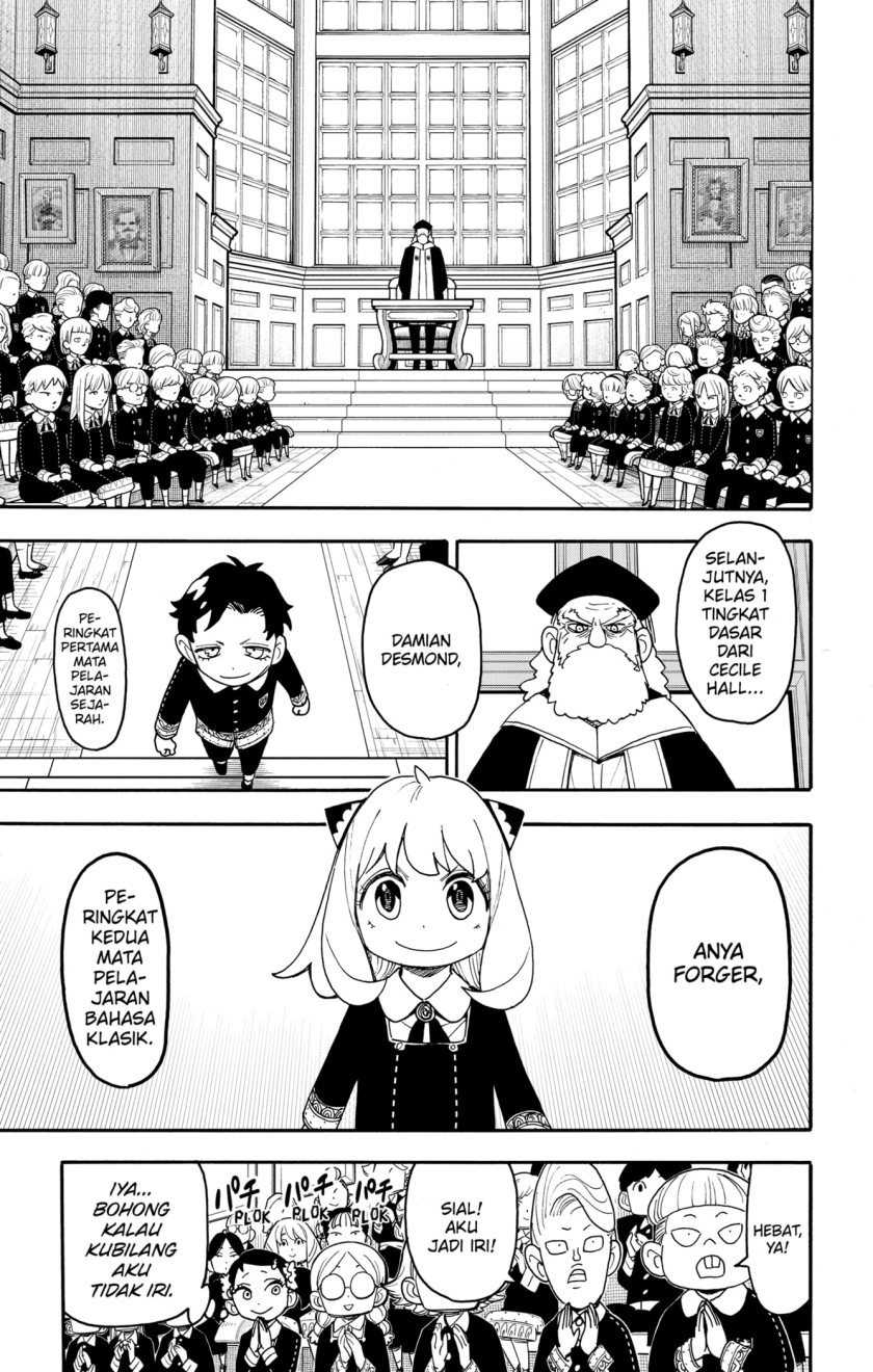 Spy X Family Chapter 93 Gambar 13