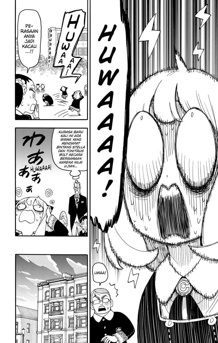 Spy X Family Chapter 93 Gambar 8
