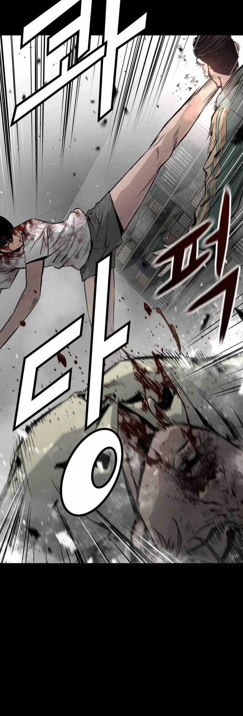 Mercilessly Chapter 24 Gambar 44