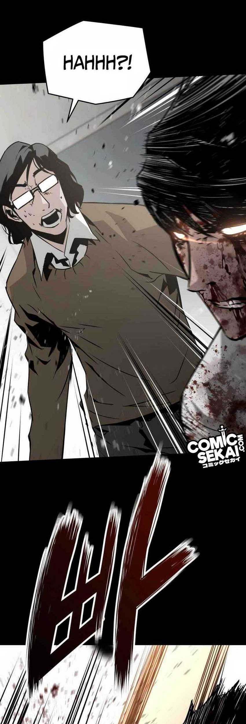 Mercilessly Chapter 24 Gambar 45