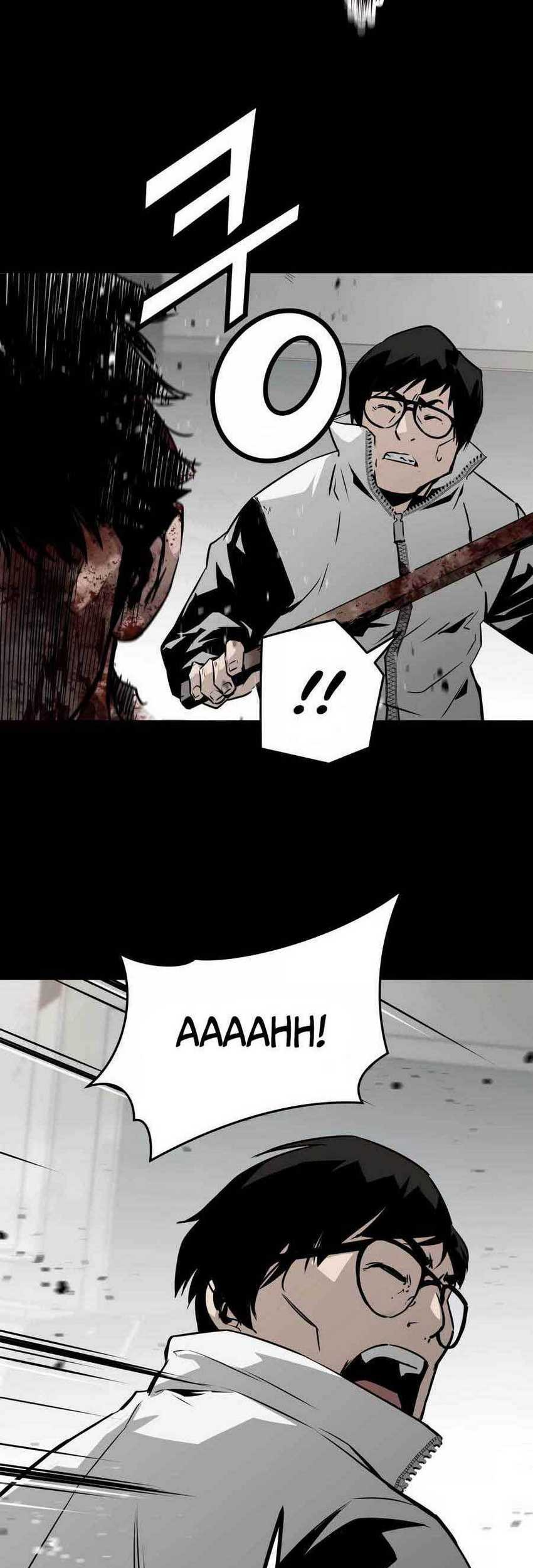 Mercilessly Chapter 24 Gambar 47