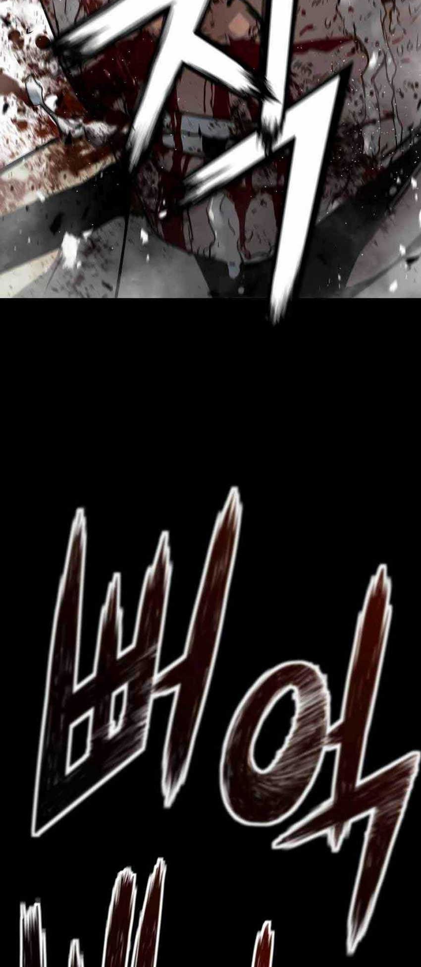 Mercilessly Chapter 24 Gambar 55