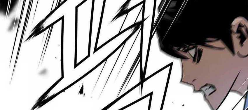 Mercilessly Chapter 24 Gambar 64