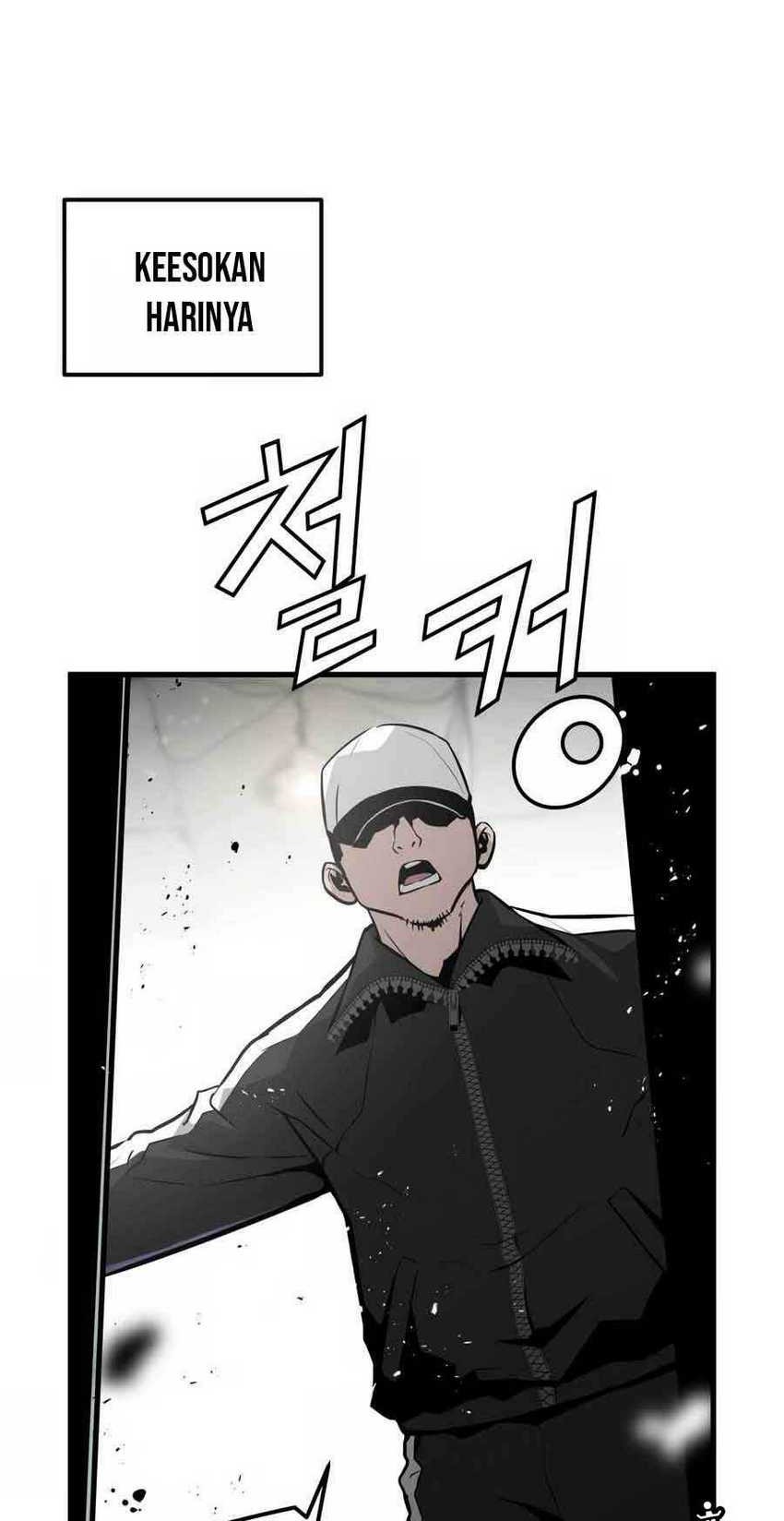 Mercilessly Chapter 24 Gambar 10