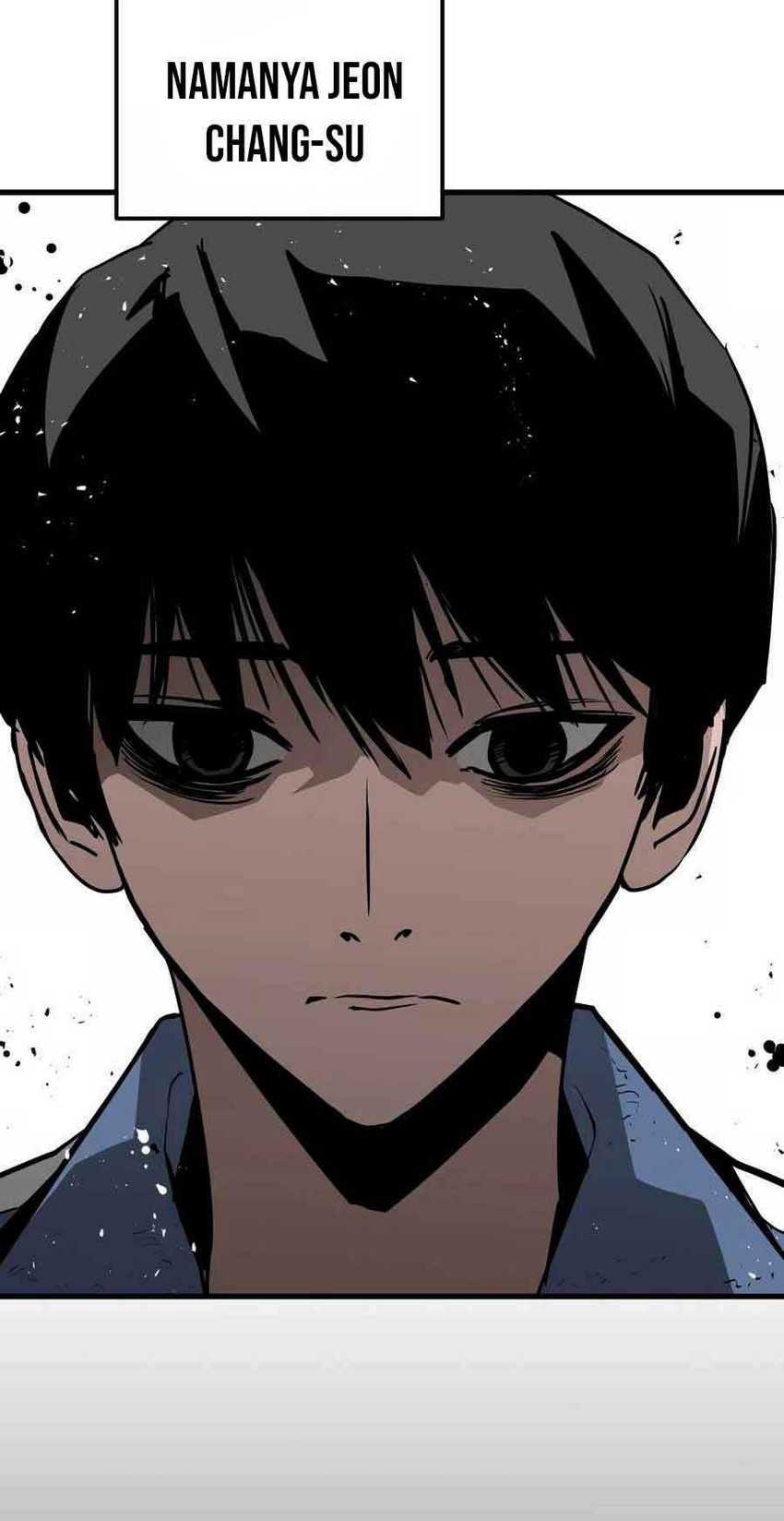 Mercilessly Chapter 24 Gambar 13