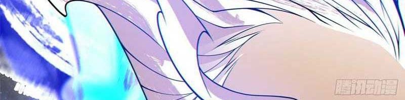 My Disciples Are All Big Villains Chapter 185 Gambar 19