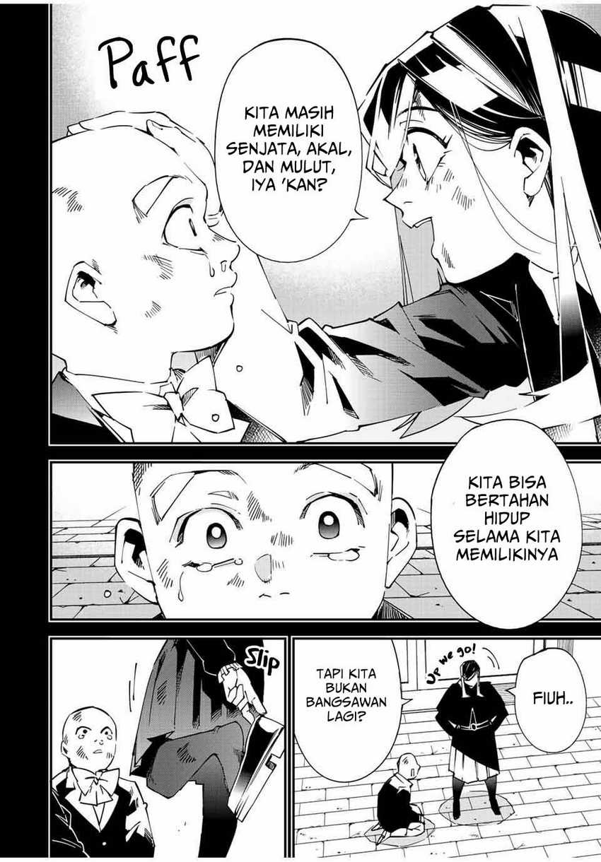 Reincarnated as an Aristocrat with an Appraisal Skill Chapter 105 Gambar 11