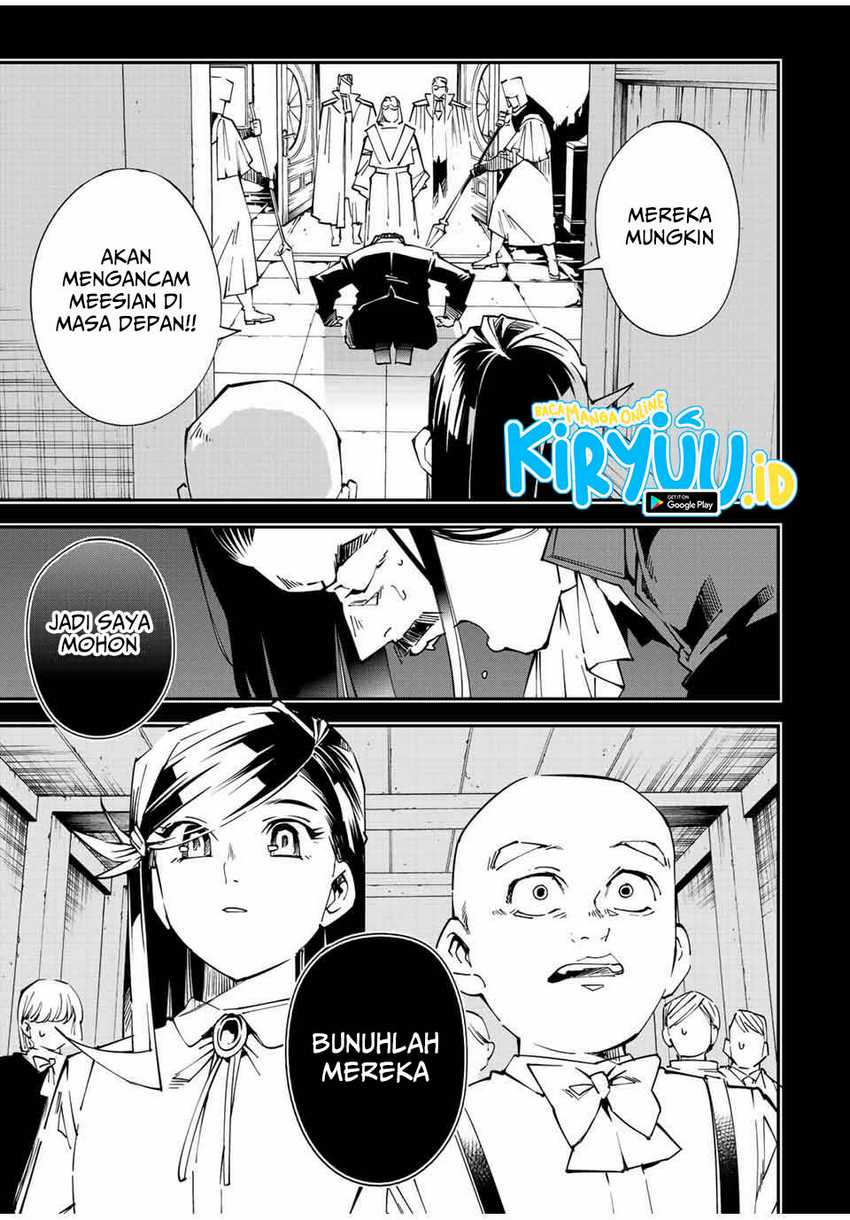 Manga Reincarnated as an Aristocrat with an Appraisal Skill Chapter 105 gambar nomor 2