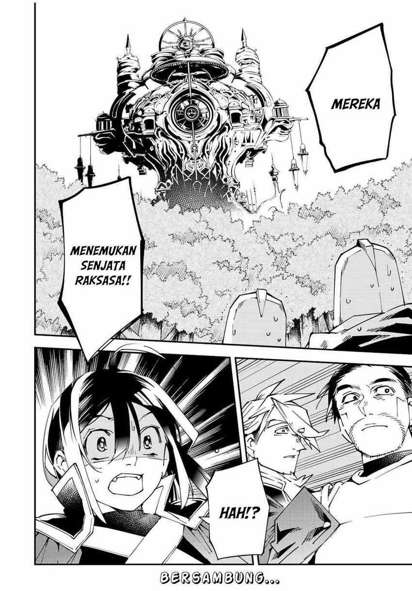 Reincarnated as an Aristocrat with an Appraisal Skill Chapter 105 Gambar 21