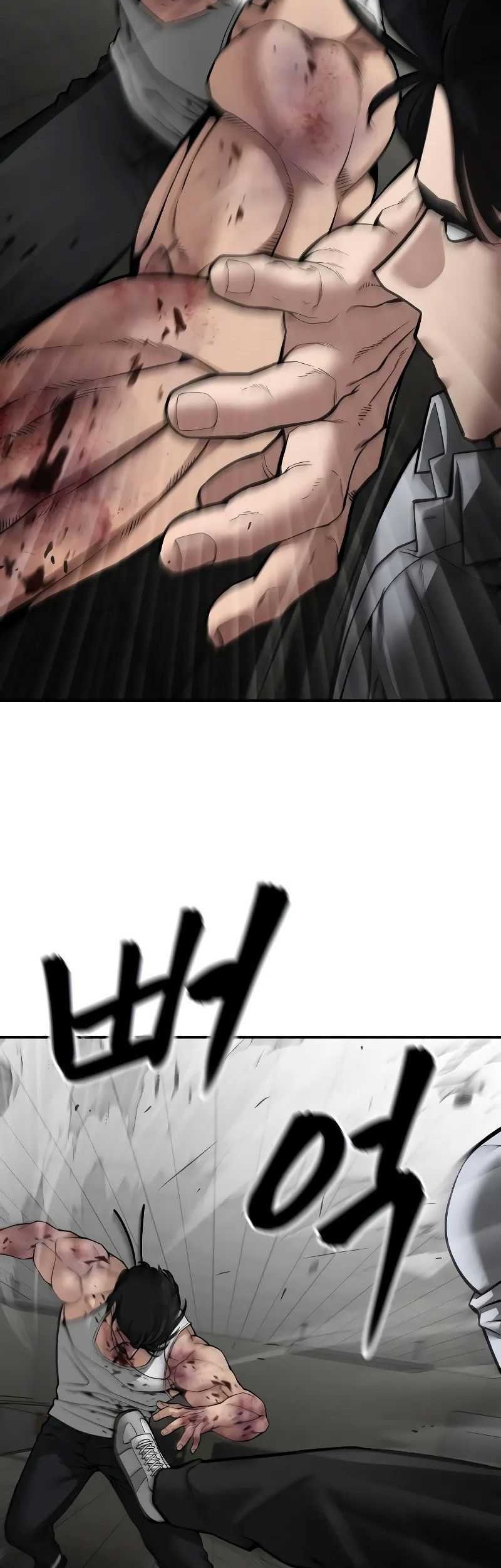 The Bully In Charge Chapter 83 Gambar 36