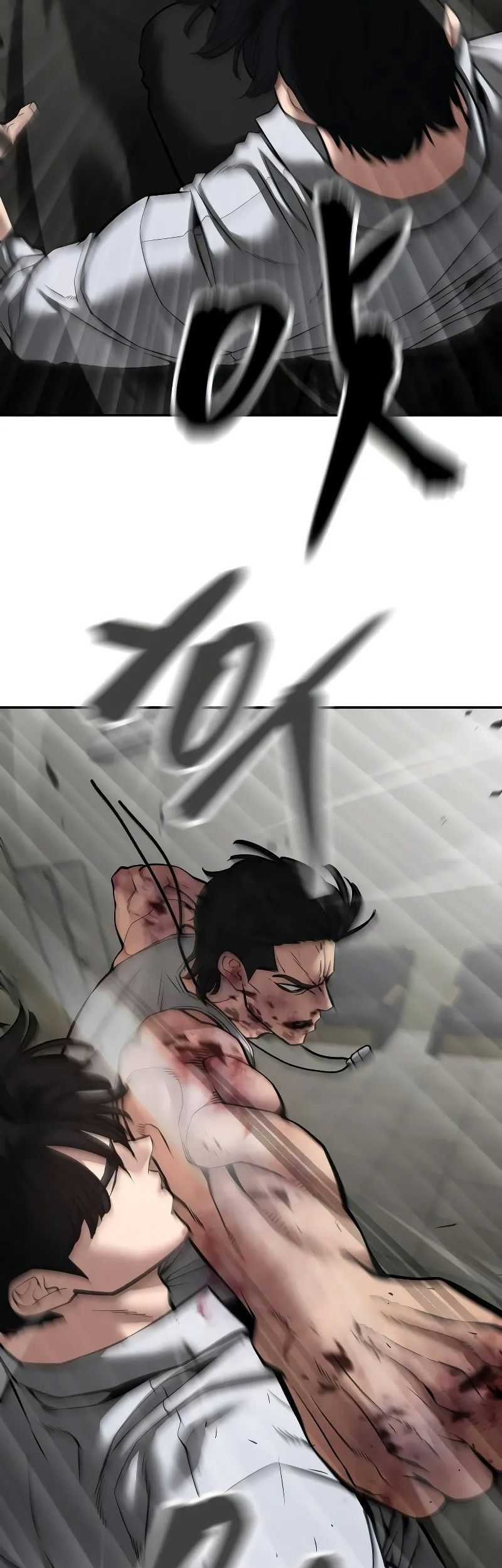 The Bully In Charge Chapter 83 Gambar 38