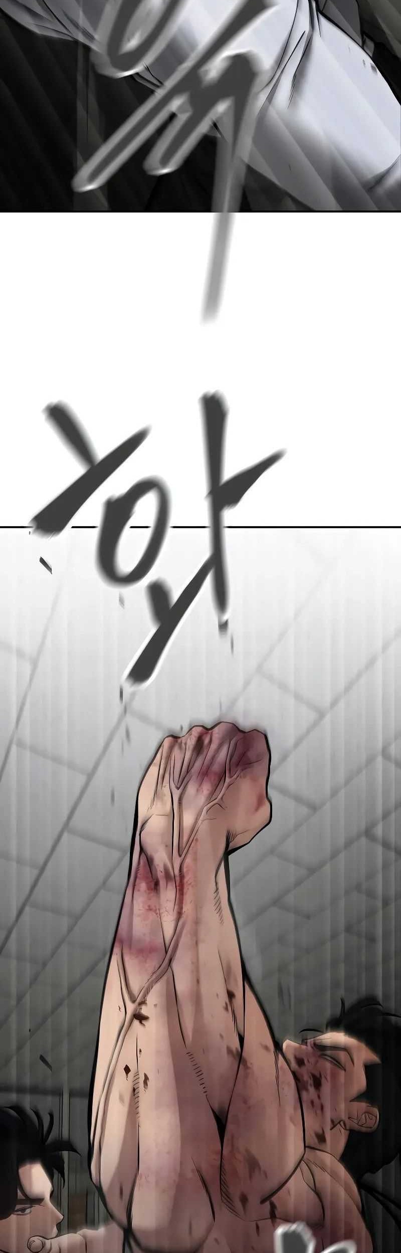 The Bully In Charge Chapter 83 Gambar 39