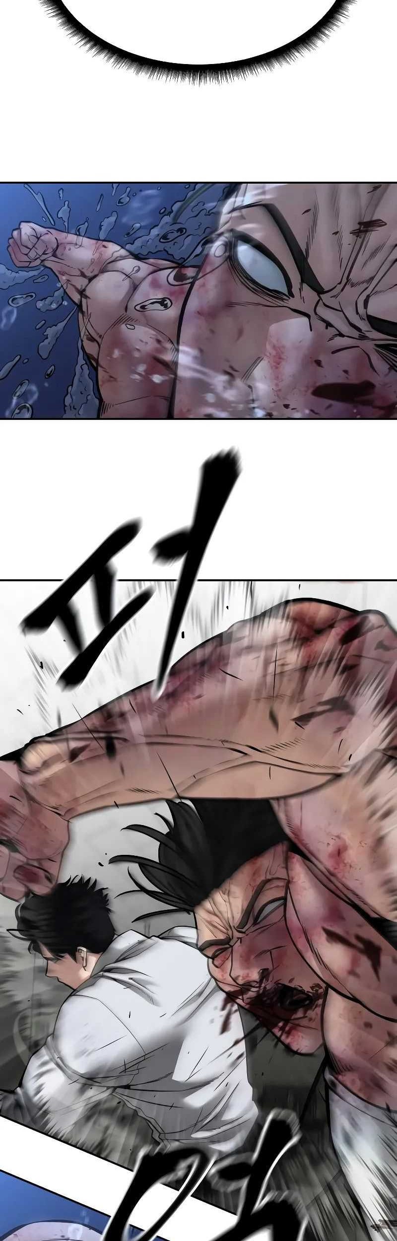 The Bully In Charge Chapter 83 Gambar 99