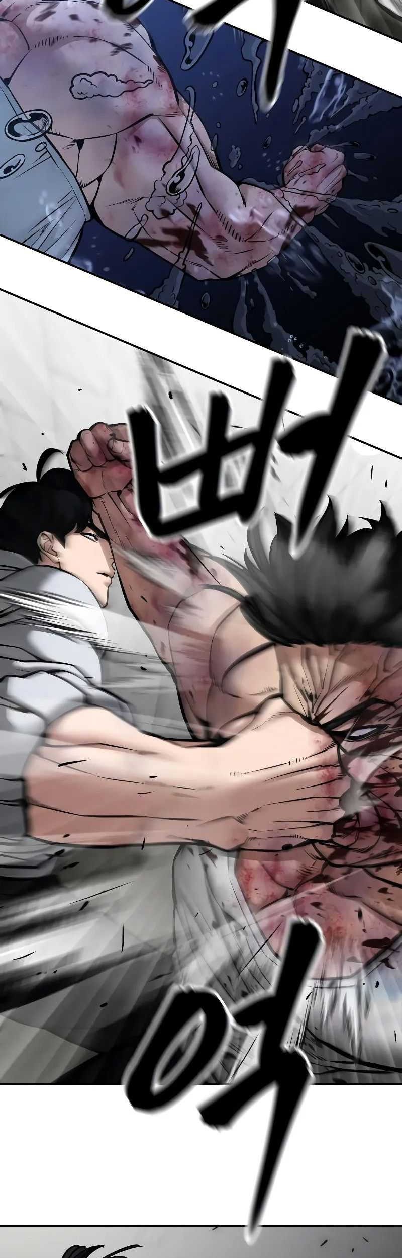 The Bully In Charge Chapter 83 Gambar 100