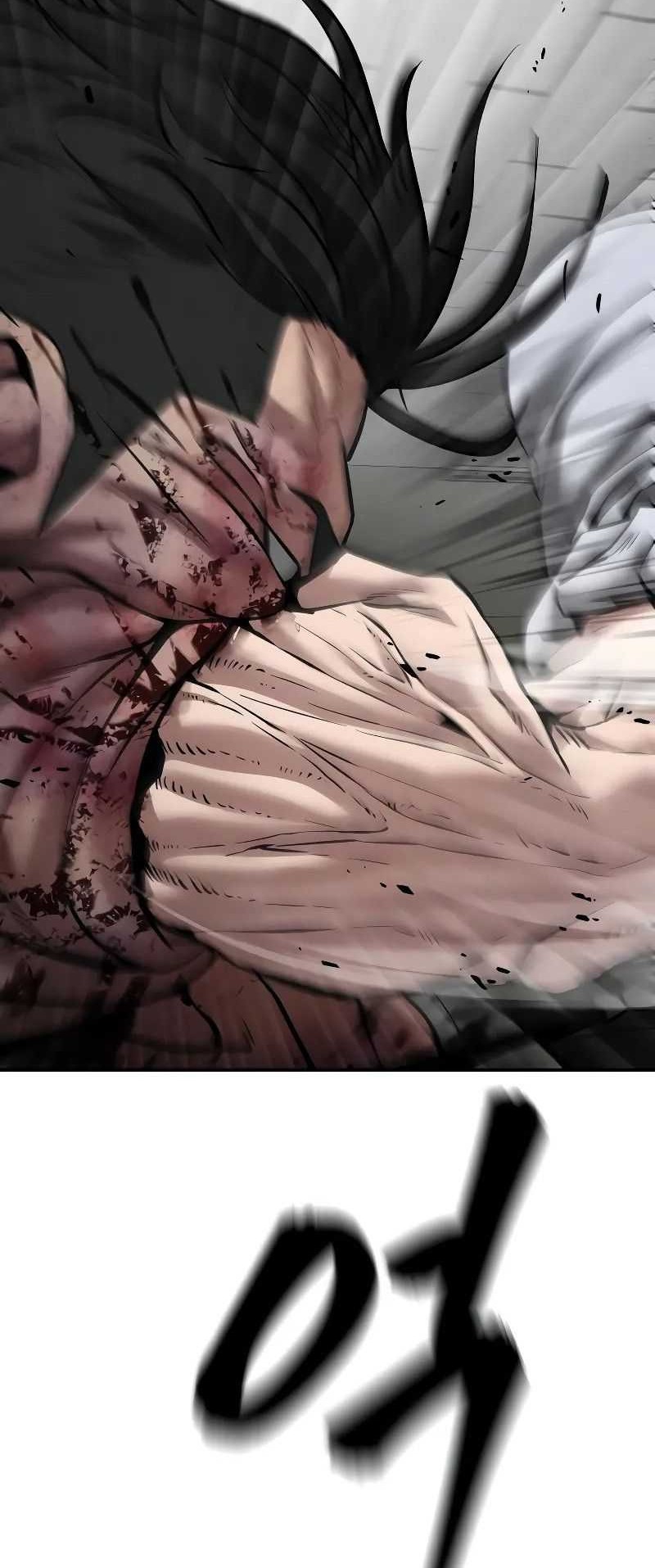 The Bully In Charge Chapter 83 Gambar 105