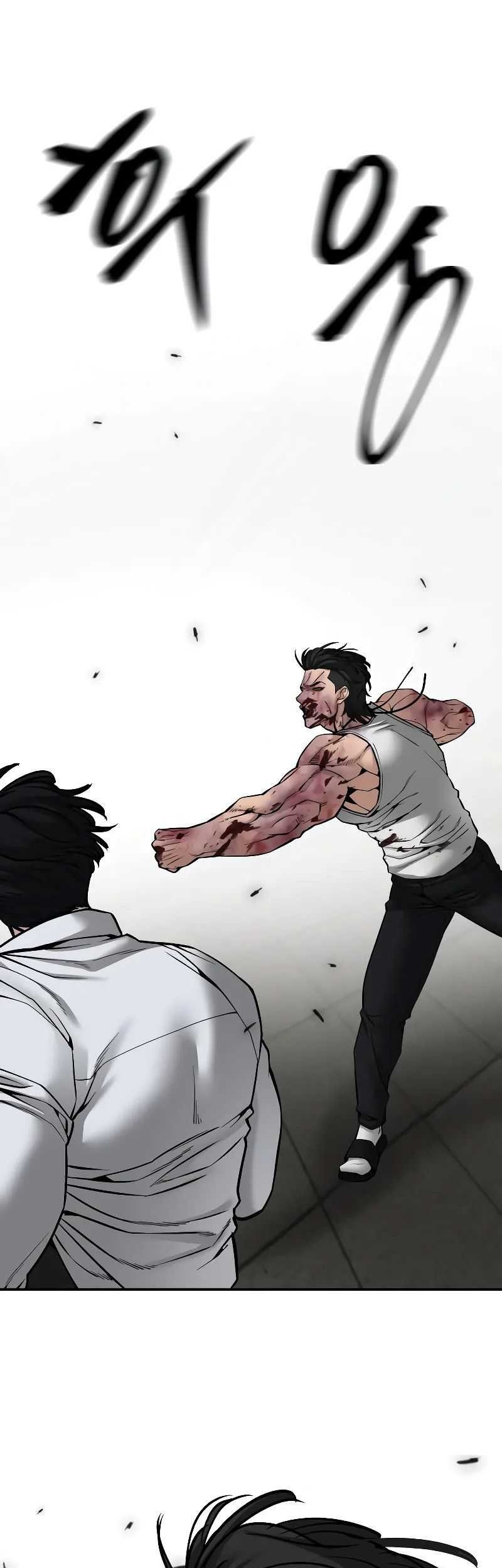 The Bully In Charge Chapter 83 Gambar 102